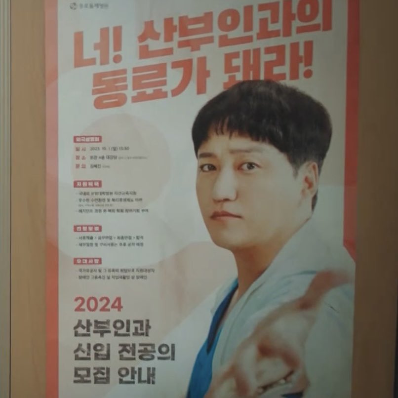 양석형 ㅈㄴ 내향인 아니였냐고
이런거 언제 찍으신거야 ㅽ