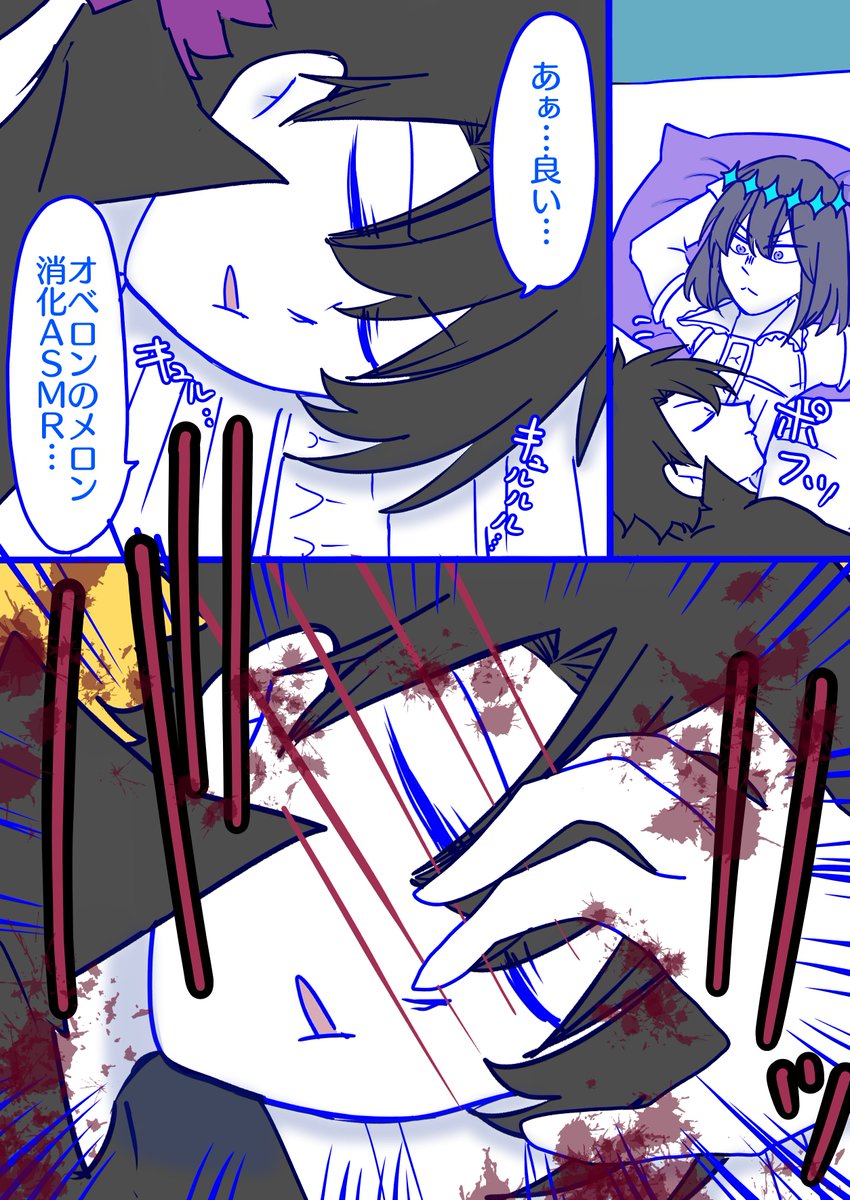 引っ掻きASMR 