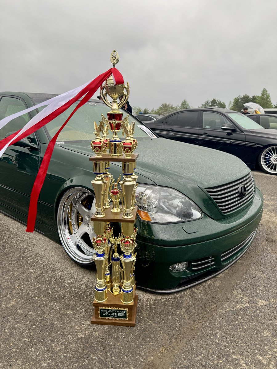 9c9e9l9's tweet photo. マスターズカップお疲れ様でした😌
セダン総合優勝🏆を受賞する事ができました😭
ここまで結果が出たのもいつも製作に携わってくれるMOONTECHの皆様、セルシオに携わって周りの方々のおかげでもあります🙇‍♂️
投票してくれた皆様、審査してくれた運営関係者の皆様、ありがとうございました🙇‍♂️
これからも頑張って走りますのでお会いした際は宜しくお願いします❗️
本日、参加された皆様、マスターズカップ運営関係者の皆様、一緒に走ってくれた仲間達、お疲れ様でした❗️

#マスターズカップ
#マスターズカップで会いましょう