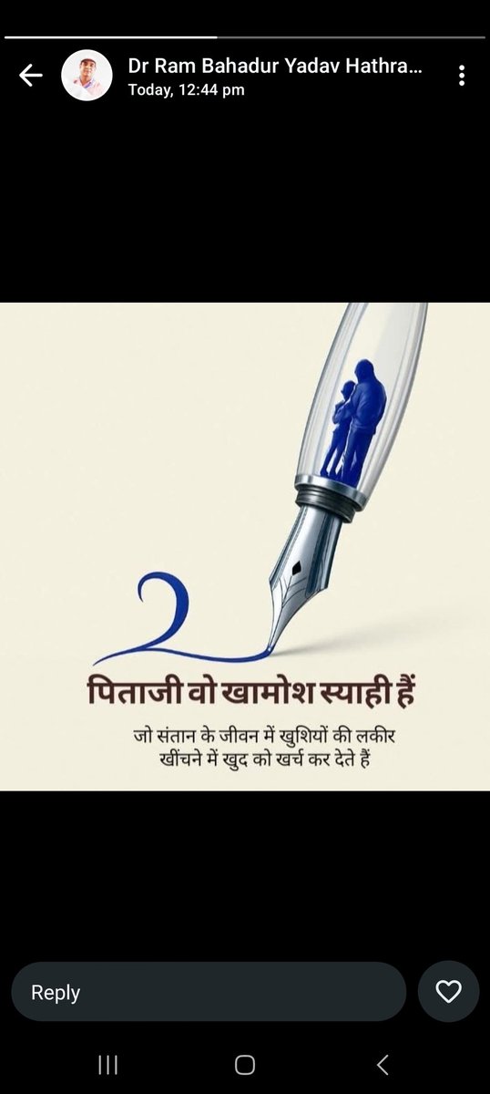 AtewaKaranSingh's tweet photo. https://t.co/GKCT2DDTH5
