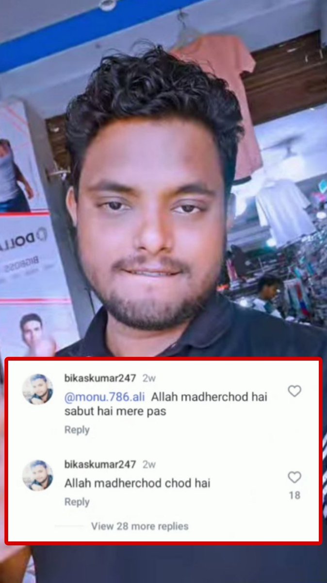 _inspiretrail_'s tweet photo. URGENT RT 🚨 
Bikas kumar Near Basopati bus stand Madhubani trying to create violence through his indecent comment on allah, 

Dear @bihar_police @MadhubaniPol kindly look into it &amp; arreste him ASAP 

Please DM for accused contact nu*mber and more information, https://t.co/ndccsXLVWf