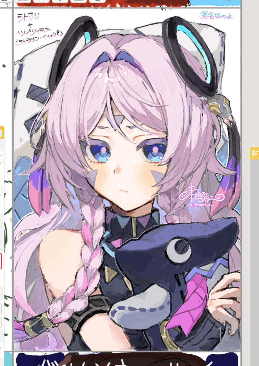 milknoocha_'s tweet photo. 闇鍋絵チャ https://t.co/VevGnAB5mW