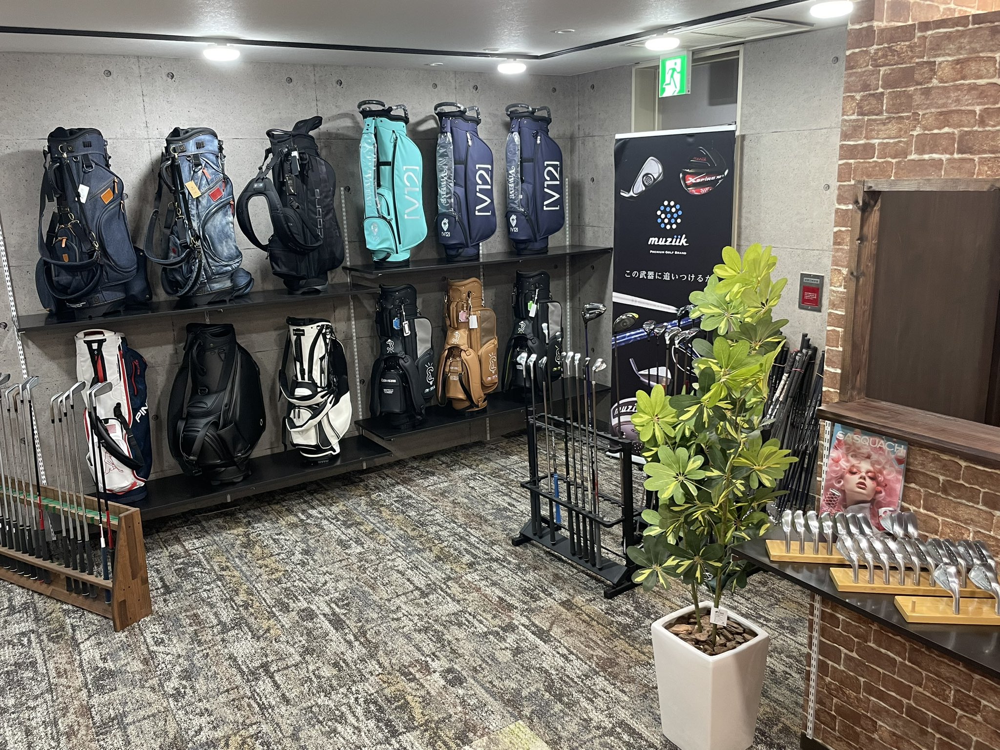【青い湖ページ】 STUDIO OCEAN MARK】ブルーヘブンの最高峰大田ガレージモデル