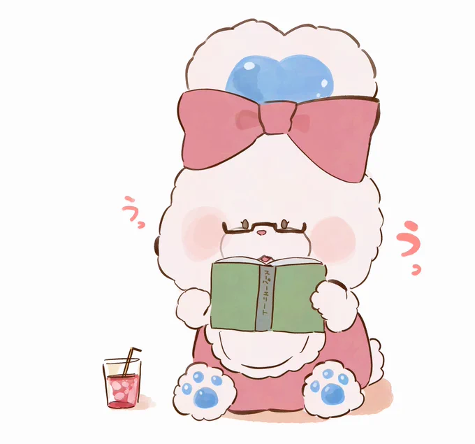 読書 #五木社内報