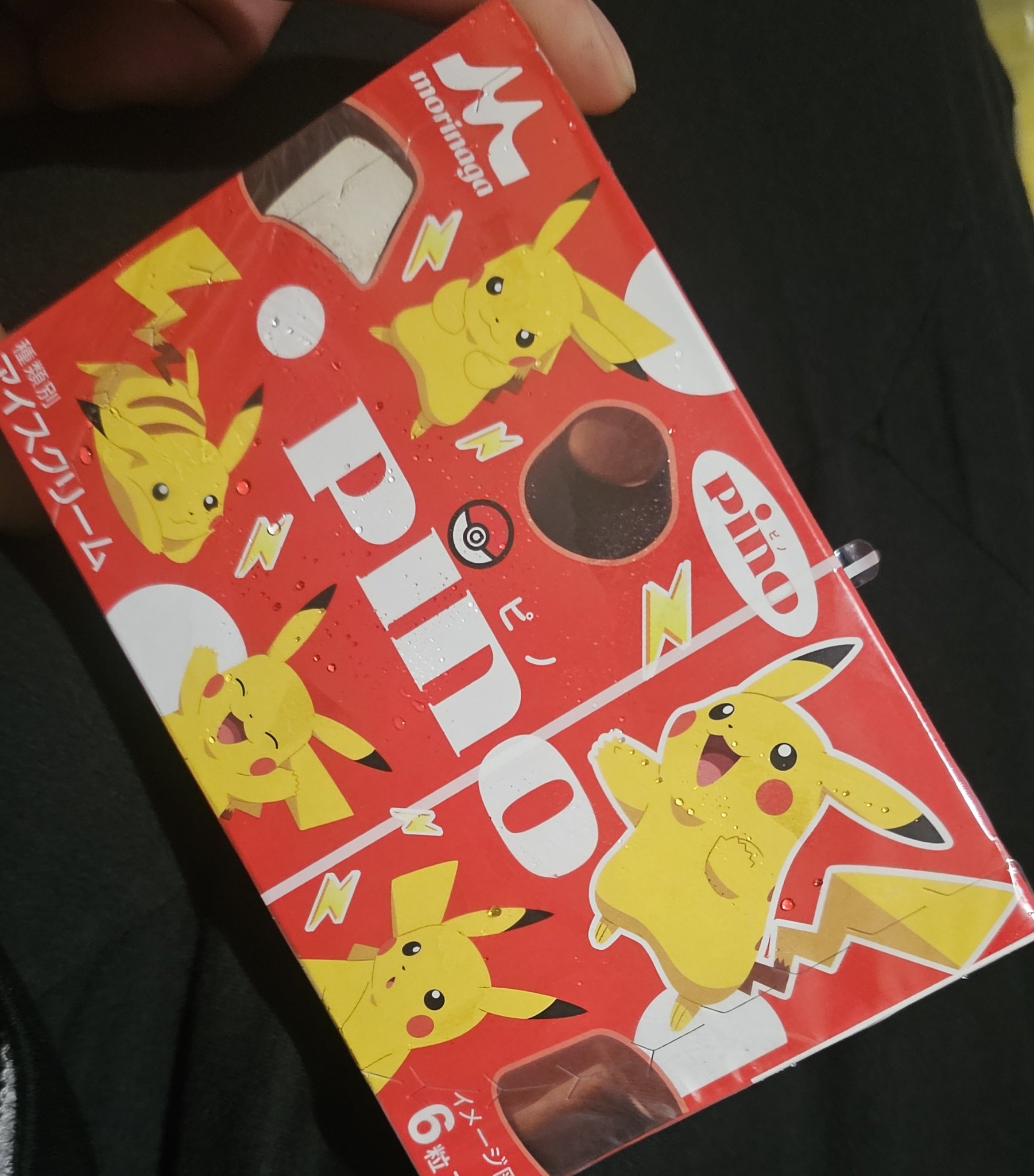 ★PINO★ページ-` ̗ ❤︎ ̖ ´- pino - অনুসন্ধান / X