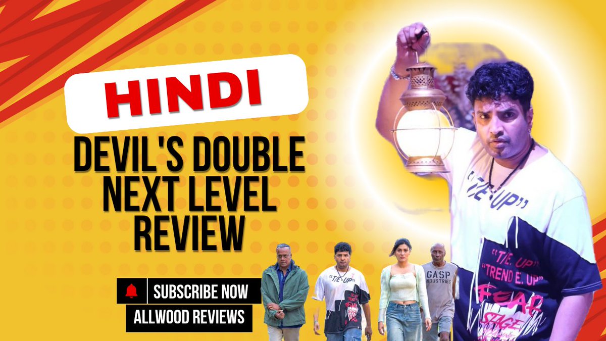 AllwoodReviews's tweet photo. #DevilsDoubleNextLevel Review in Hindi on our youtube channel
👉 https://t.co/IvnVZejjtE
#Santhanam | #DDNextLevel | #DevilsDoubleNextLevelReview | #allwoodreviews https://t.co/fAzs60qTtV