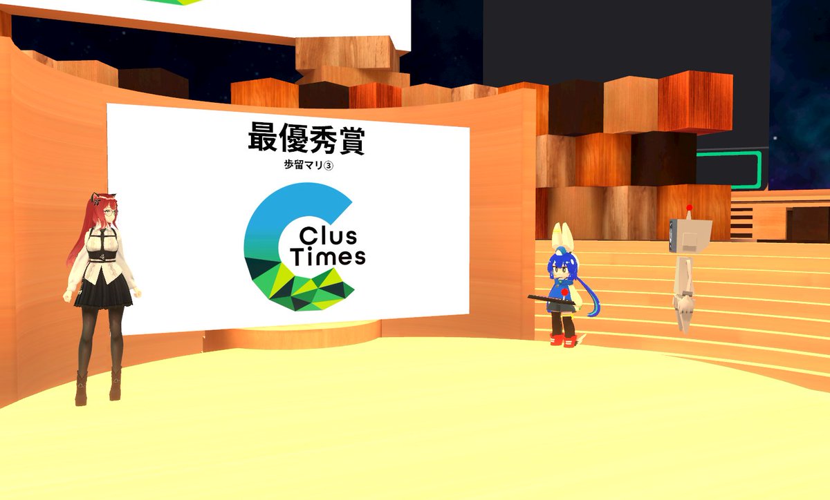 budo_mari's tweet photo. #cluster #Cluster新聞部 #ClusTimes #ロゴデザイン募集 #ロゴデザイン発表会
https://t.co/jqkrQKco9i https://t.co/uPiDETDHNt