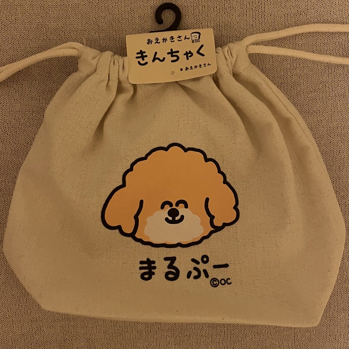杉田菜羽 tweet media