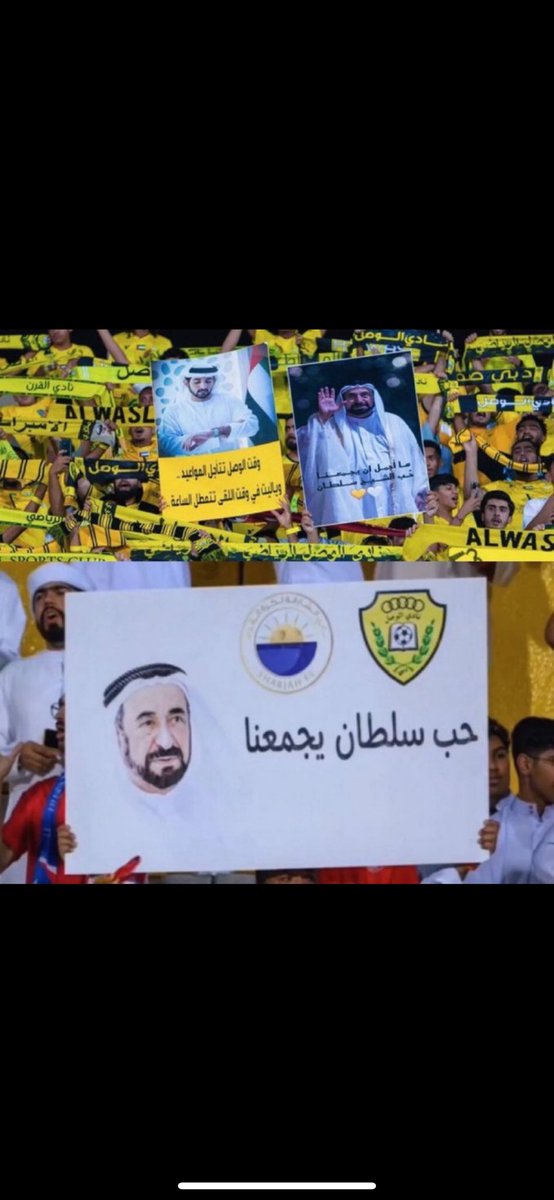 الف مبروك لدولة الامارات العربية المتحدة

الف مبروك للشيخ سلطان بن محمد القاسمي