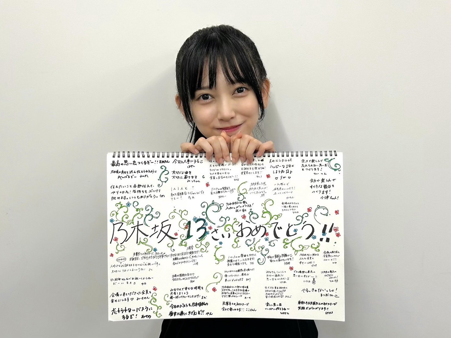乃木坂46 on X: 