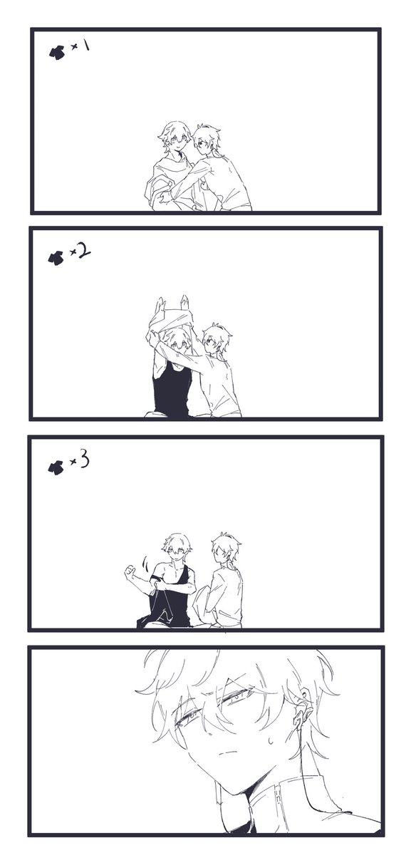 穹丹