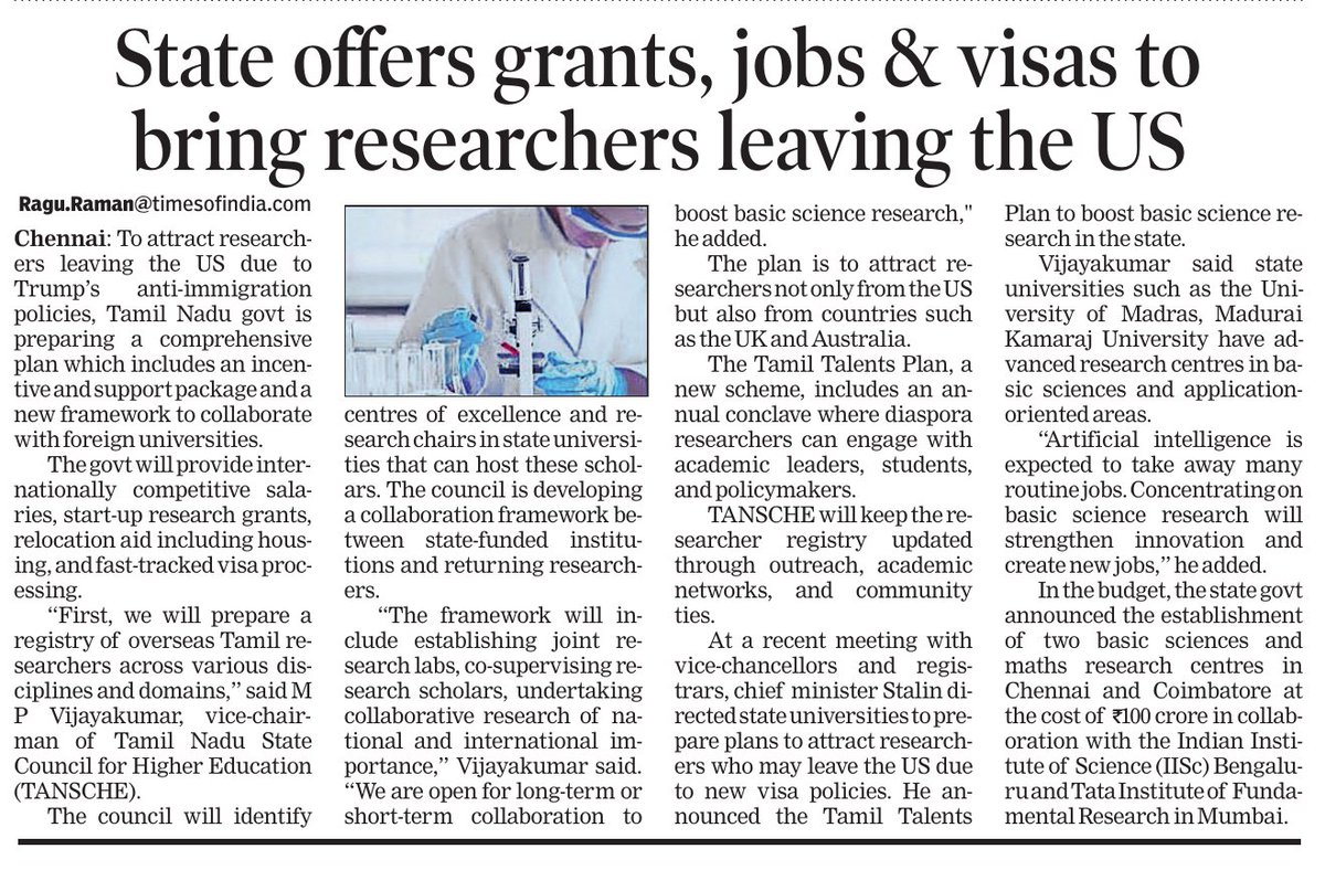 skpkaruna's tweet image. டிரம்ப் அதிபர் ஆன பிறகு அமெரிக்க பல்கலை, ஆய்வு நிறுவனங்களின் நிதியுதவியை நிறுத்தி விட்டதால், நமது இந்திய மாணவர்கள் பல தத்தமது ஆய்வுப் படிப்புகளில் நட்டாற்றில் தவிக்கின்றனர். 

இதைக் கேள்விப்பட்ட தமிழ்நாடு அரசு அவர்களுக்கென புதிய திட்டத்தை வகுத்துள்ளது. அவர்கள் விட்ட ஆய்வுகளை…