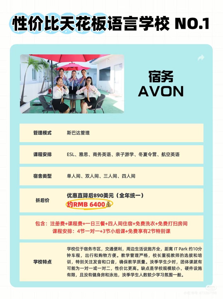 Mr. Z (@laozhangisme) on Twitter photo 