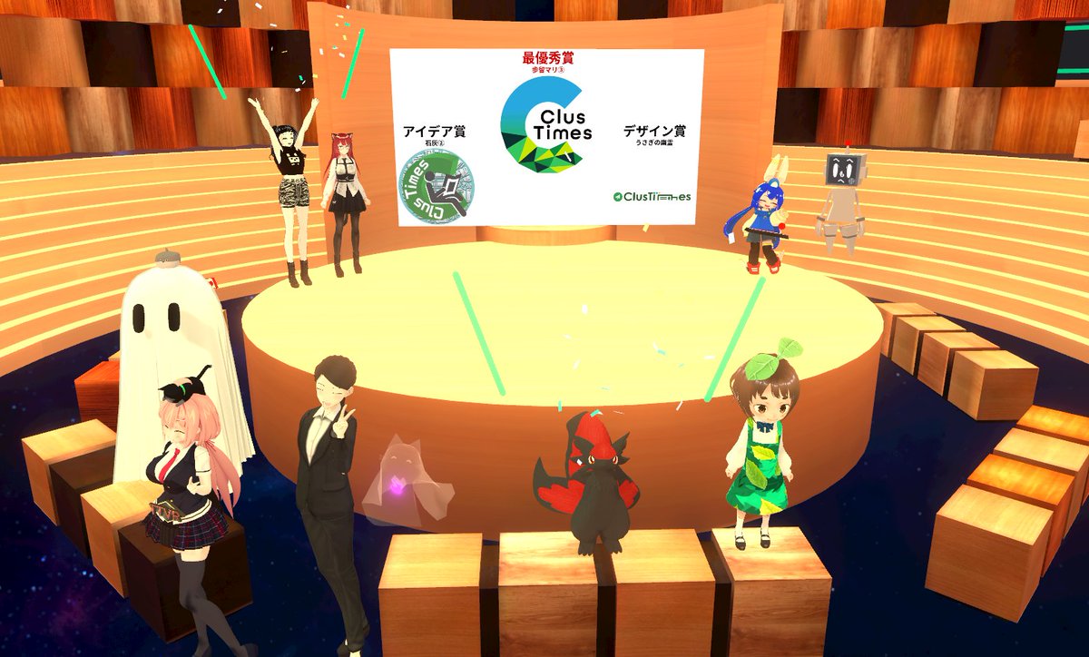 budo_mari's tweet photo. #cluster #Cluster新聞部 #ClusTimes #ロゴデザイン募集 #ロゴデザイン発表会
https://t.co/jqkrQKco9i https://t.co/Fp2YXTtB5K