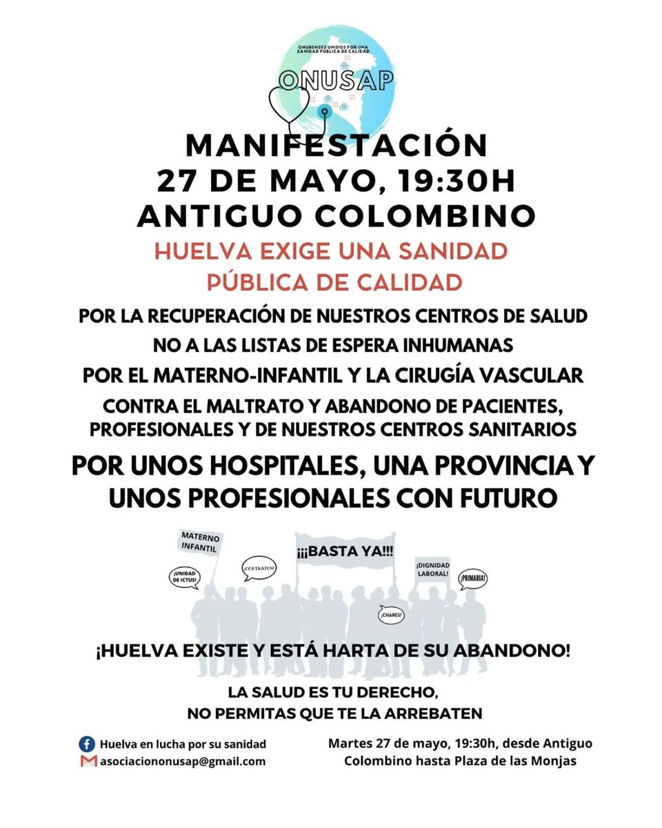 📢 ¡BASTA YA del abandono a Huelva!
📅 27 de mayo, 19:30h
📍 Antiguo Colombino → Plaza de las Monjas
Exigimos sanidad pública y digna.
👶 Materno-Infantil YA
🫀 Cirugía Vascular YA
🏥 Atención primaria de calidad
#HuelvaExiste #SanidadDigna