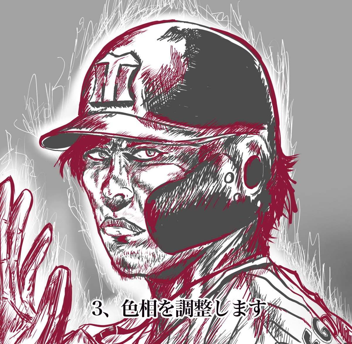 簡単なマックイーンの描き方 