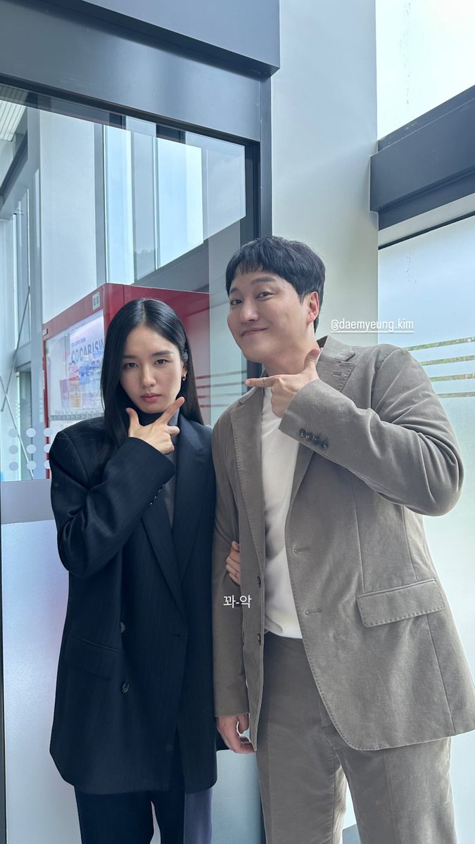 안은진님 인스타그램 스토리 #김대명