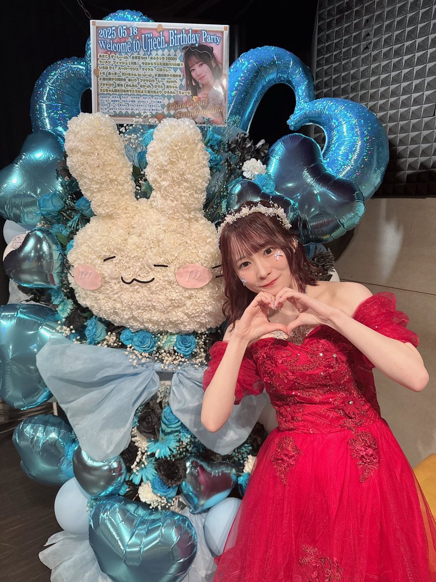 💎💎うじえch.生誕祭💎💎
沢山のご来場誠にありがとうございました!!

皆様のクラファンご支援のおかげで、素敵なフラワースタンドやケーキ、メッセージカードを準備することができました🎂✨
本当にありがとうございます!!