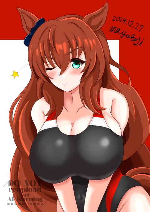 #マルゼンスキー生誕祭2025今日もっともナウいお方(マルゼン姐さんおめでた) 