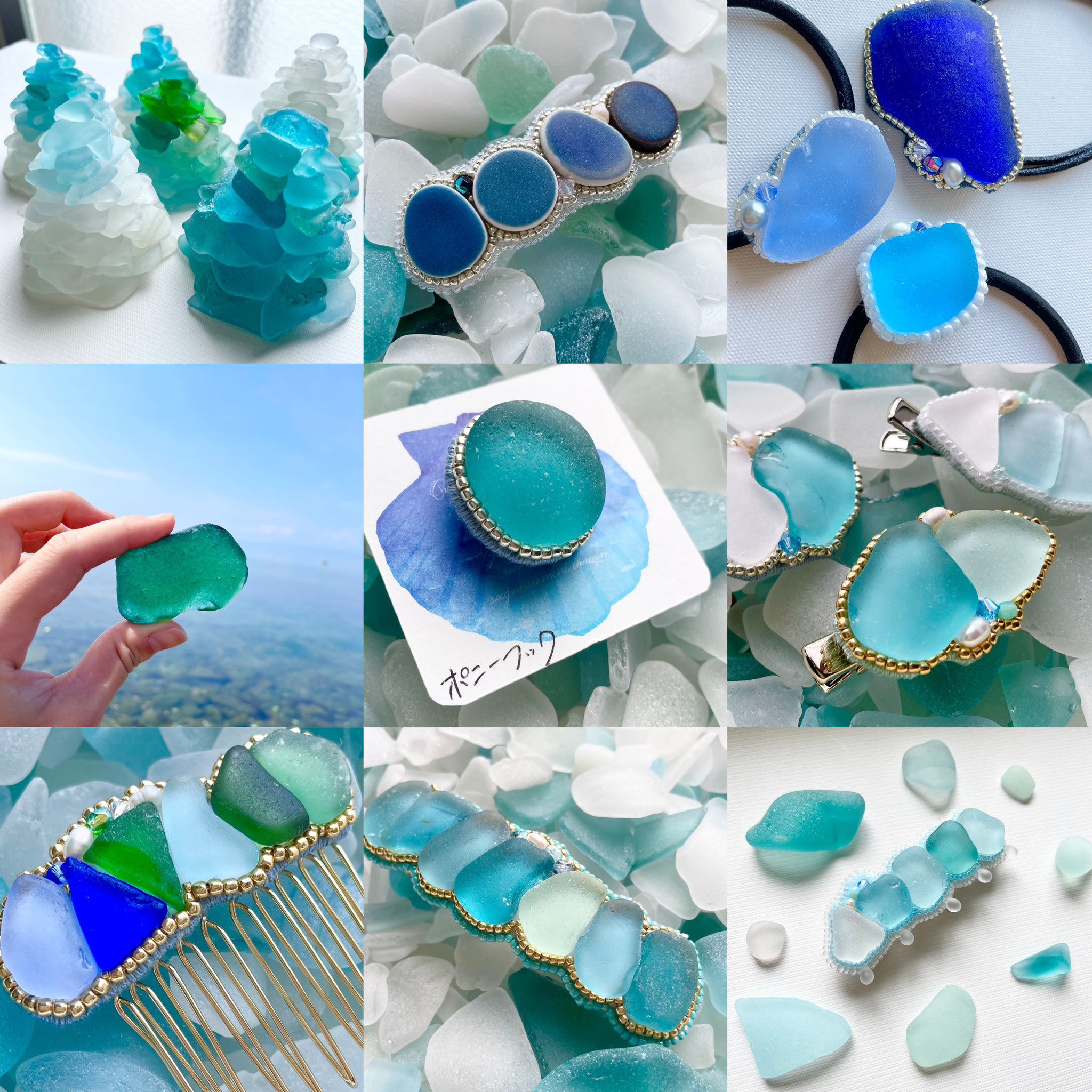海のサチ🌊シーグラス×ビーズ刺繍アクセサリー (@umi_no_sachi4) / X