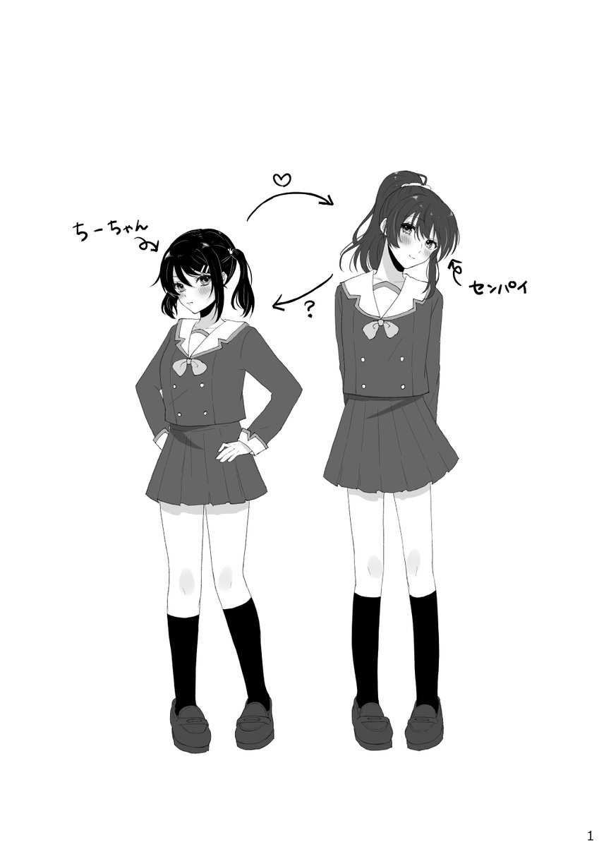 もももも🌸 (@momomomomom_) / Posts / X