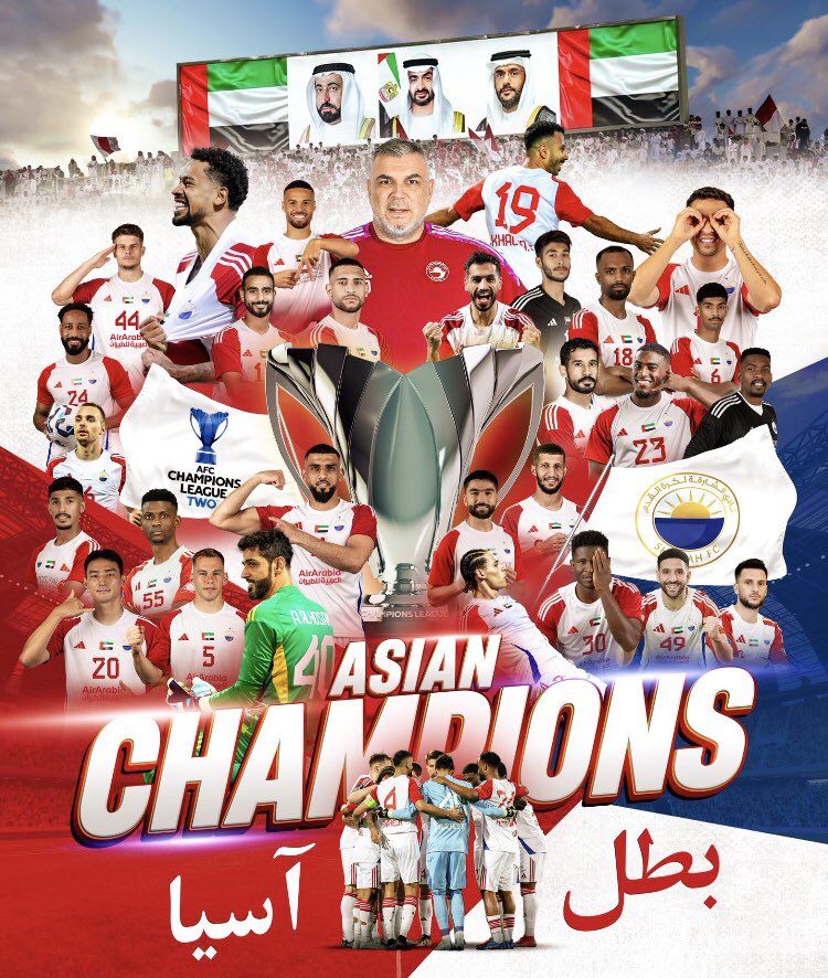 ⠀
الملك الشرجاوي 🥇🏆

الشارقه يتربع على العرش الآسيوي 🇦🇪♥️