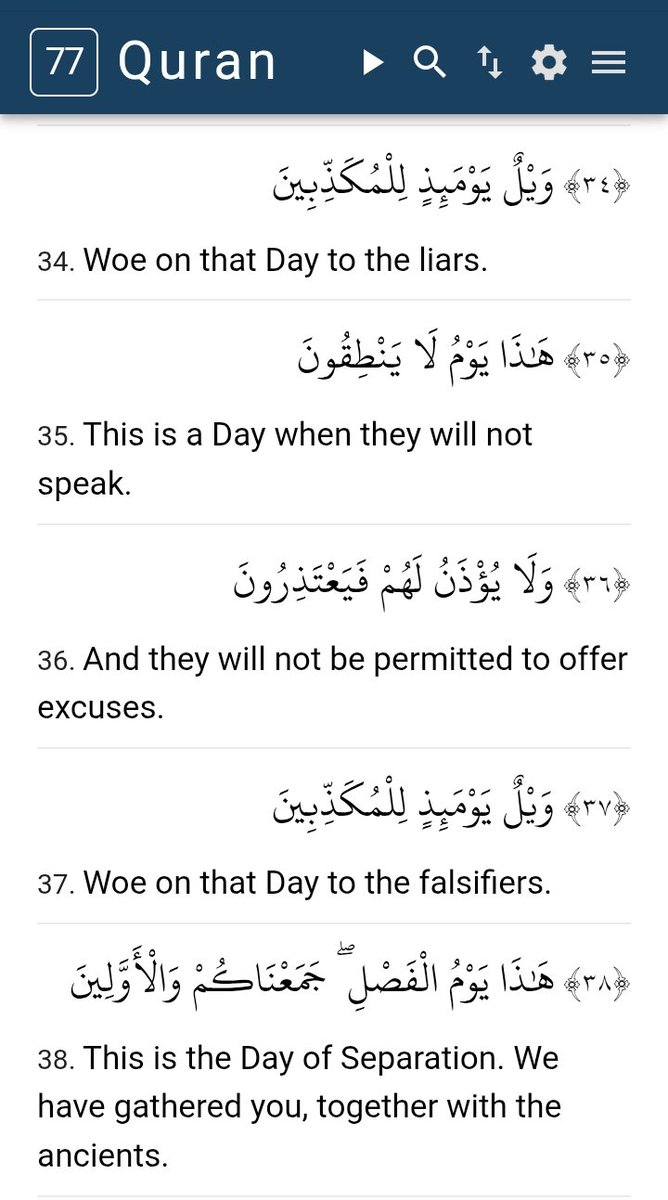 <a href="/jorymicah/">Jory Micah🌺🇵🇸🌺</a> Holy Quran