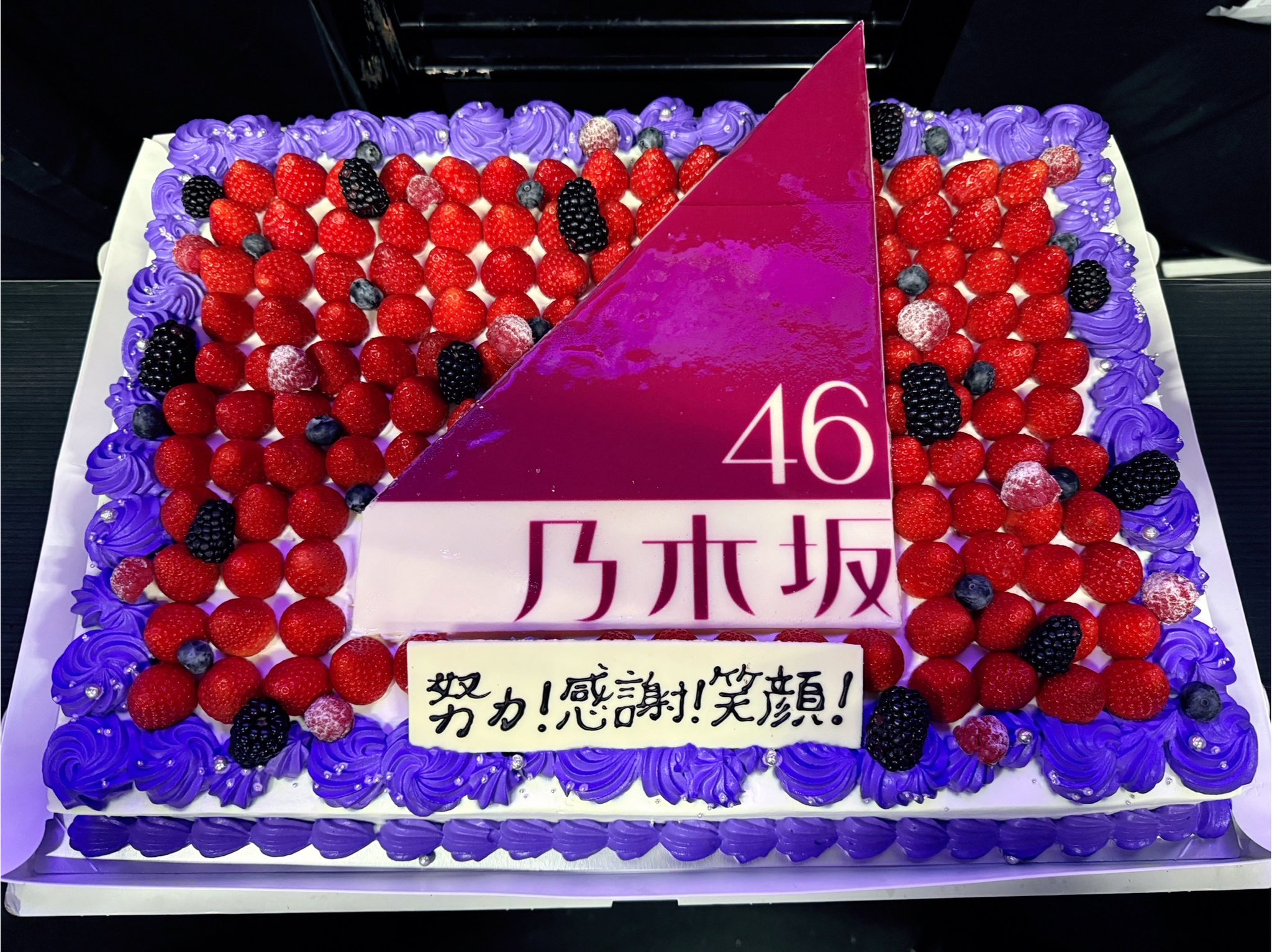 SMBC日本シリーズ2023 第4戦「阪神×オリックス」 11月1日