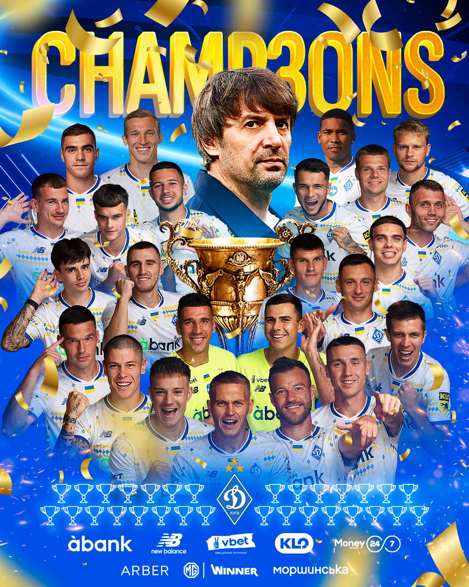 🥇 ЧЕМПІОНИ УКРАЇНИ 2024/25! 🤍💙

☝️ Зігравши внічию з одеським «Чорноморцем» у 29-му турі вітчизняної Премʼєр-ліги, київське «Динамо» достроково стало недосяжним для переслідувачів та забезпечило собі золоті медалі чемпіонів України 🇺🇦
