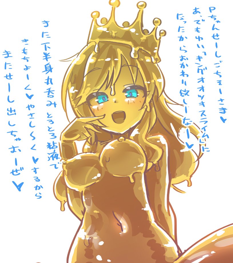 胡乱性癖シリーズ 