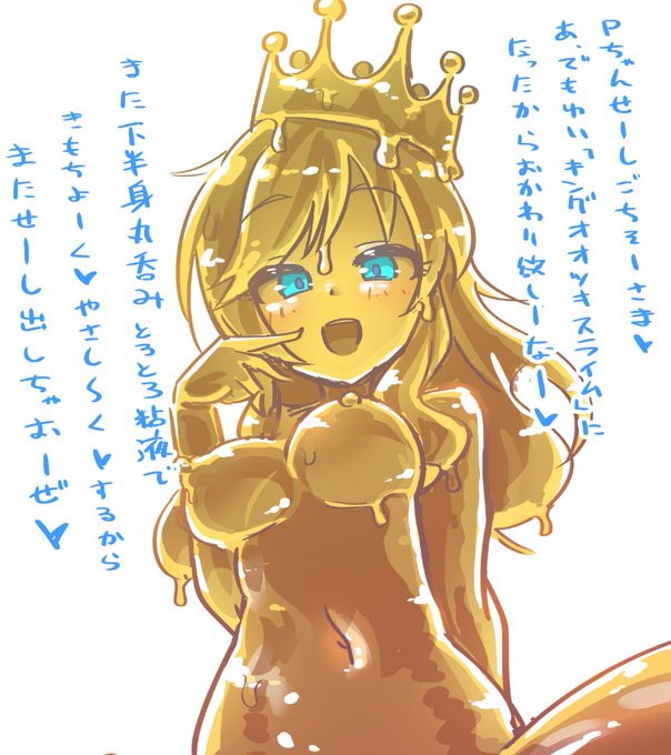 胡乱性癖シリーズ 