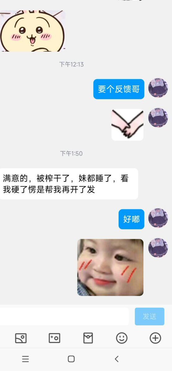 ⭐今日推荐 
🎀坐标:  #上海
🍬168/55/c

🔥可coser/一字马/白虎/女友系/温柔/纯欲/可爱/微肉感蜜桃臀/日语ok

🌸过门zfb口令88，收徒下单内群dd✨ 
联系方式
🐧2014583413
🛰️ pddwx111
客服: https://t.co/6znHKGgi4D https://t.co/k28p8hiO3P