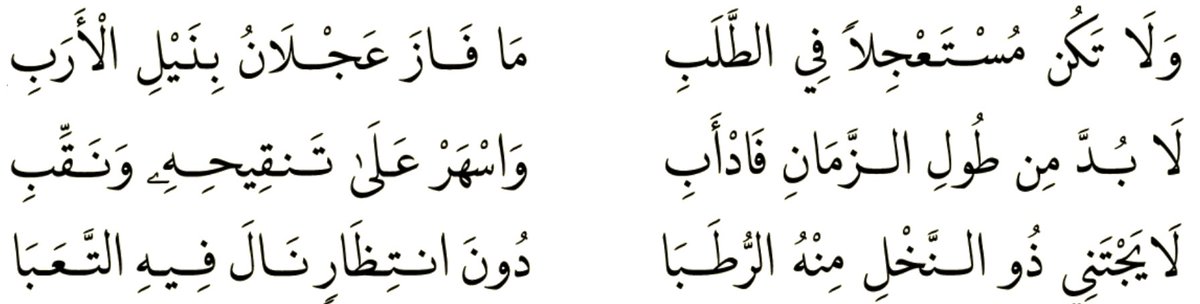 wo_jood's tweet photo. https://t.co/nuMB67ewOt