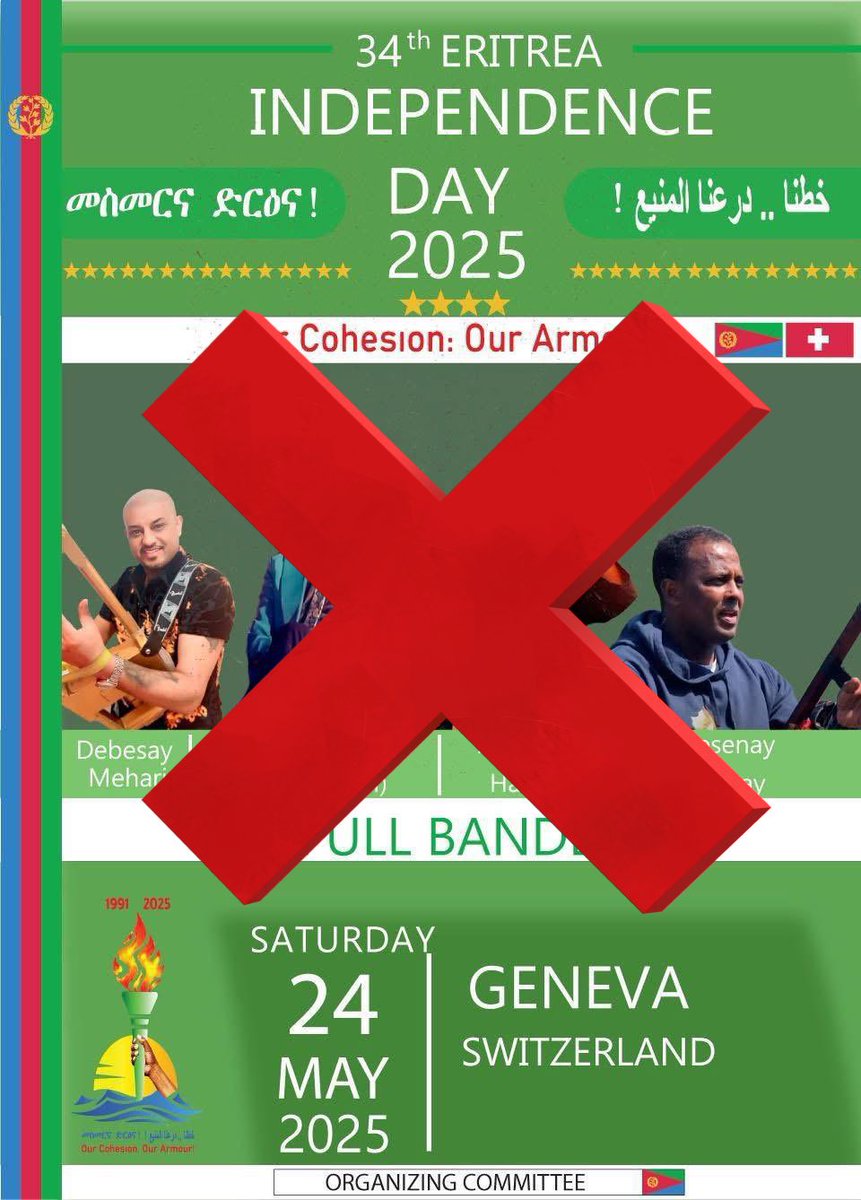 Fani ኣድማሳዊ🌎 tweet media