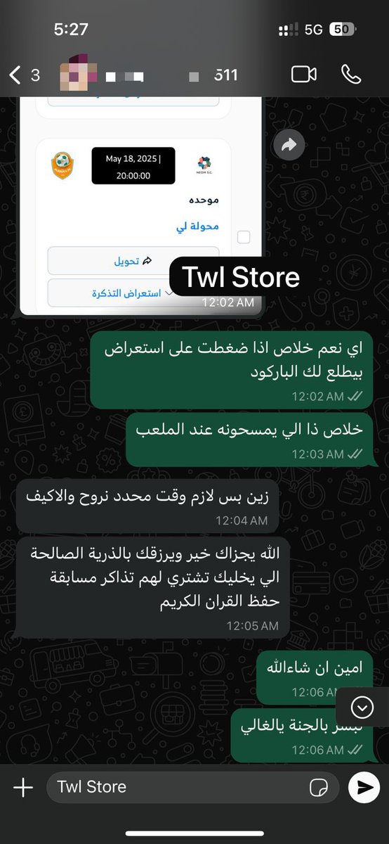 TwlStore's tweet photo. https://t.co/mB4GDK3zmS