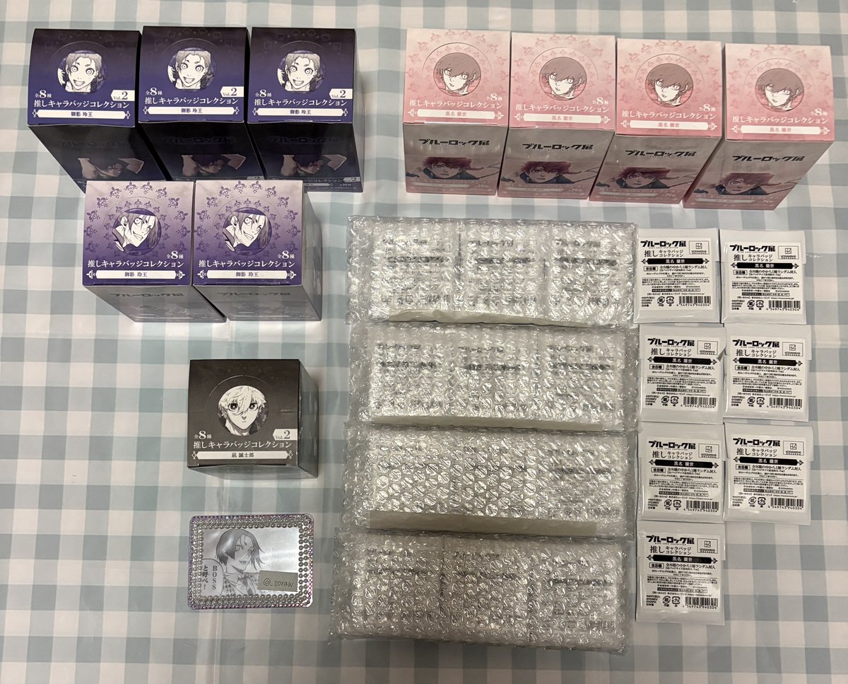 _soraw's tweet photo. 【譲渡】 ブルーロック ブルーロック展 推しキャラ

譲▶︎御影vol.1 2BOX  vol.2 3BOX
       凪vol.2 1BOX
       黒名 4BOX  バラ19点

求▶︎定価+送料

1~お譲り可能です。
BOXはBOXでのお譲り
絵柄指定❌ https://t.co/RRiCdFu70V