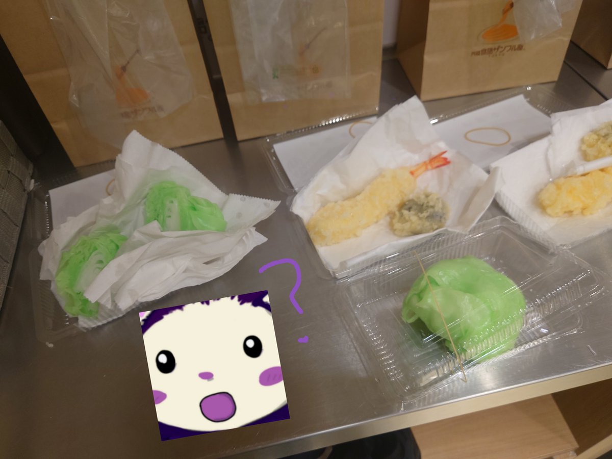 hidebu8787's tweet image. Gmonad!

Yesterday, I hung out with @japanads_ 

We enjoyed monjayaki and made food samples together at Asakusa
The food replicas looked so realistic and were really fun to see!

Let’s meet again sometime!

@monad_xyz