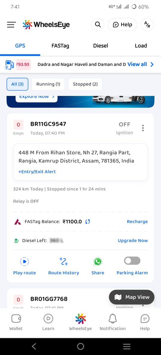 jitendra1fauji's tweet photo. @KokrajharPolice Dear Sir, our truck BR11GC9547 has been parked inside Line Hotel since 06:16 PM. The proof of which is our GPS photograph. Then suddenly we get a message on our phone that your challan has been deducted whereas even the driver is not informed about it. Pls. https://t.co/SPllmGVmXp