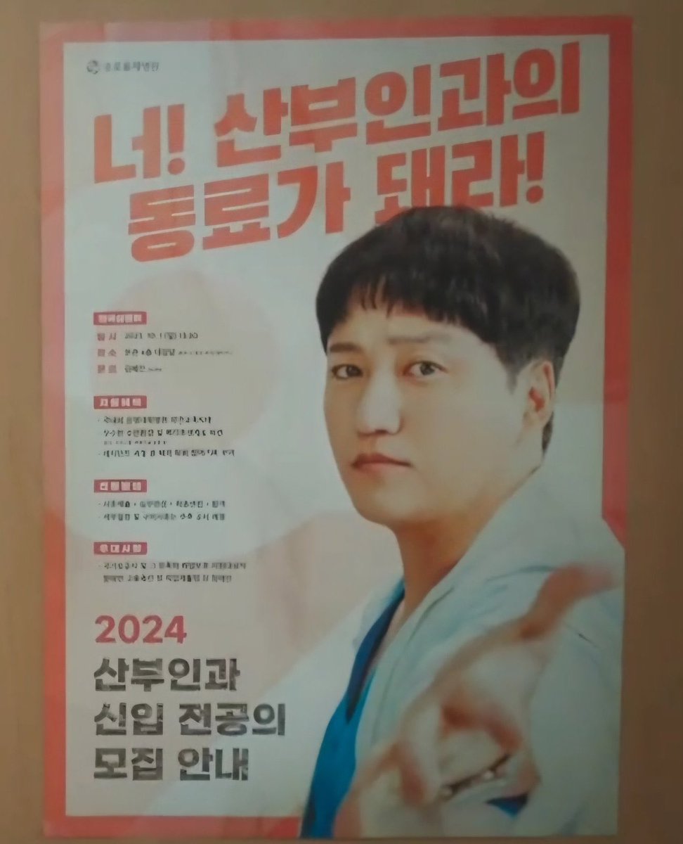 아미친 걍 개웃김 ㅋㅋㅋ ㅠㅠㅠㅠㅠ