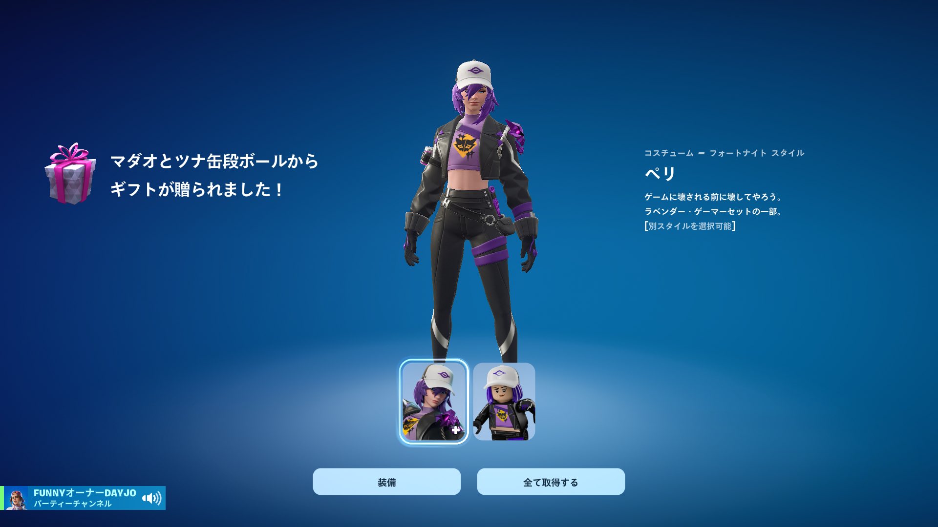 ダイジョウ🧔🏻/FUNNY on X: 