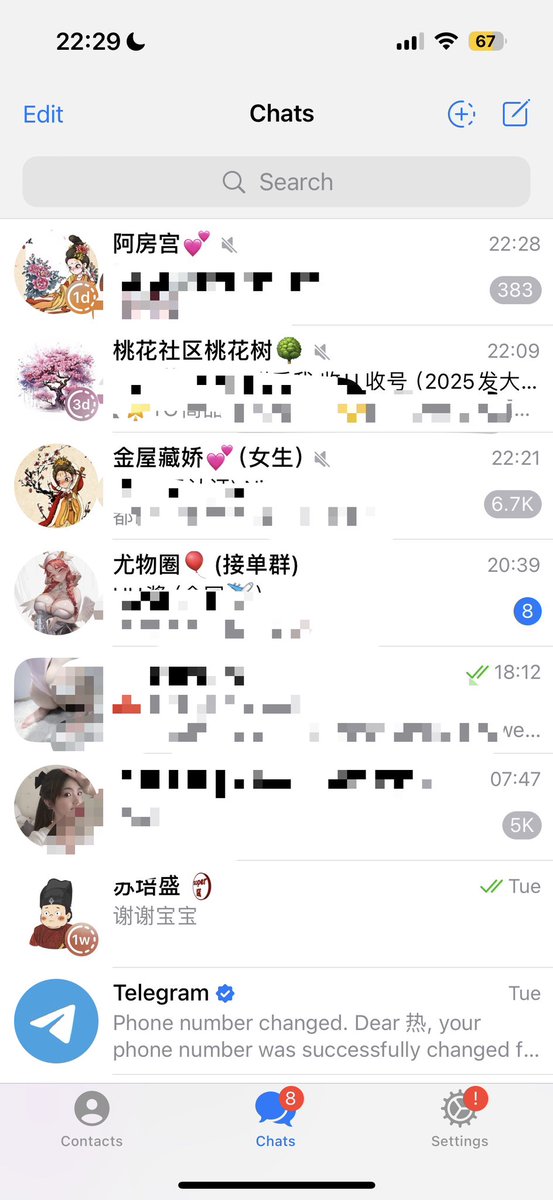 已经过了大叔和大佛的验证 现在总该相信我是女的了吧 …