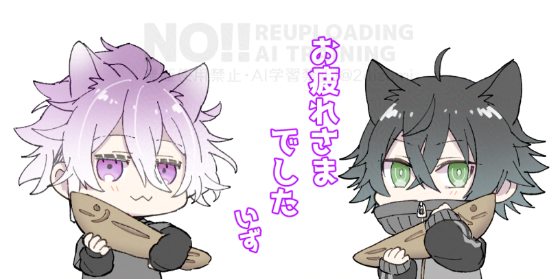 改めまして本日はありがとうございました!!
ゲリラでトッモとも会って話できて楽しかった~!
差し入れもありがとうございました!作業の癒しにさせてもらいます🫶✨
求肥の若鮎美味しいよね