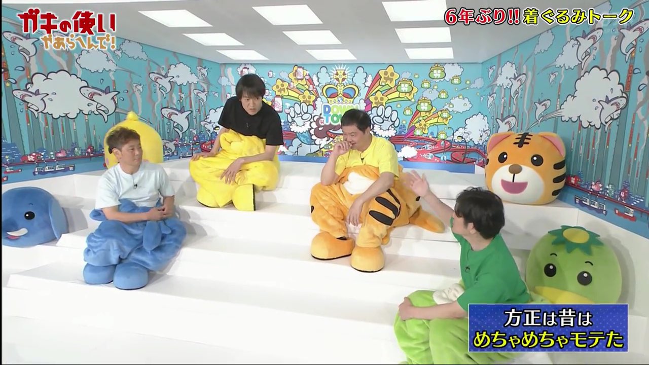 TOYTOY on X: 