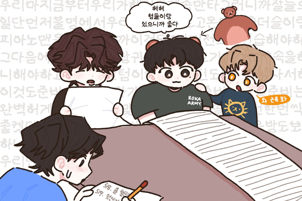#고우림_옴_포레의_봄
이순간만을기다려왔다오
#WOORIM_IS_BACK
