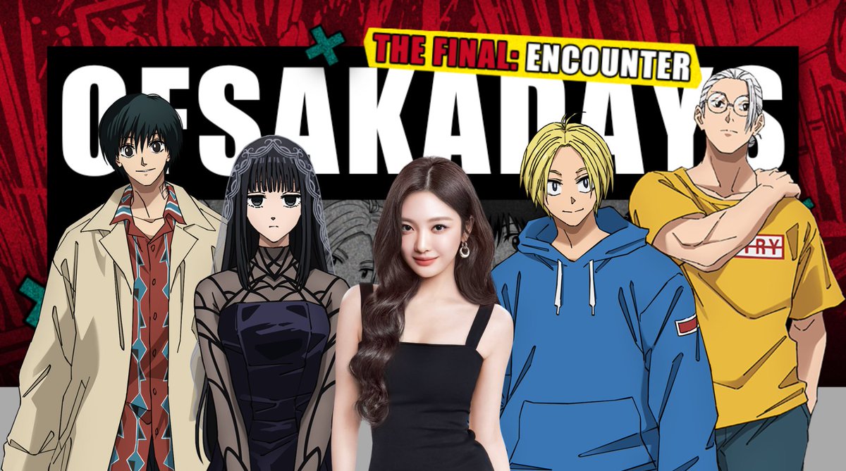 <a href="/SubSakaDays/">⚔️</a> sama kesayangan akuuu 🤍🤍