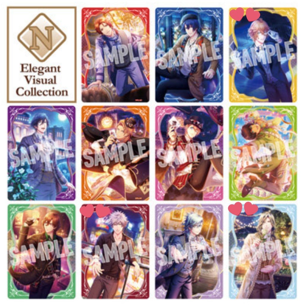 GRTT_TZ's tweet photo. 【交換】うたプリ Shining Live シャニライ ビジュアルコレクションカード Vol.3 ビジュコレ 10BOX予約

譲⇔求
Shining Star Live　SSL
Be My Partner　BMP
Elegant Visual Collection EVC
音也/那月/トキヤ/レン/翔/セシル/嶺二/藍⇔蘭丸/カミュ
※EVCのみ那月も求めます

都内手渡し・郵送 https://t.co/R26EGX3Yuj