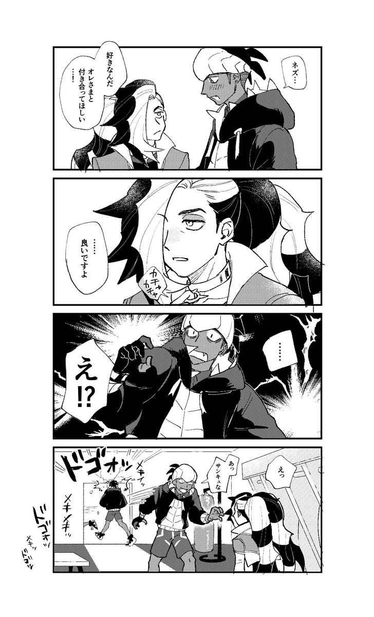 https://t.co/IgAgxbvhK1 
