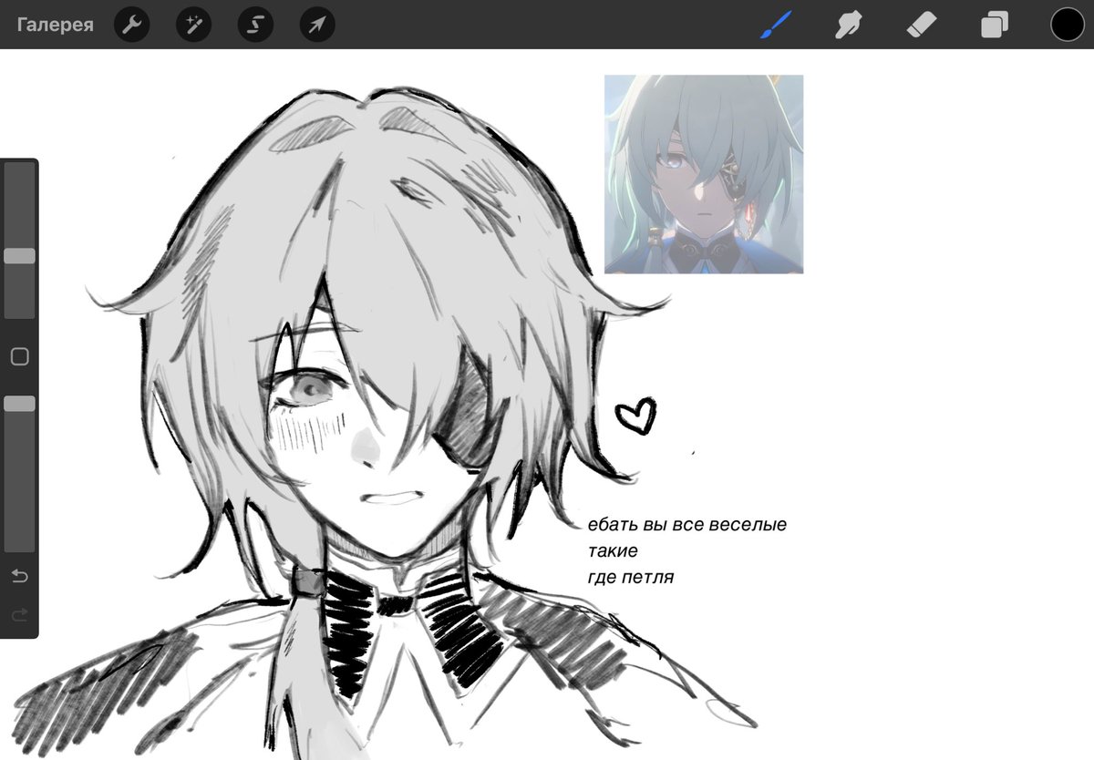 6bzde's tweet photo. #анакса #анаксагор #хср #hsr #HonkaiStarRail #anaxa https://t.co/4rrHN9LkwC