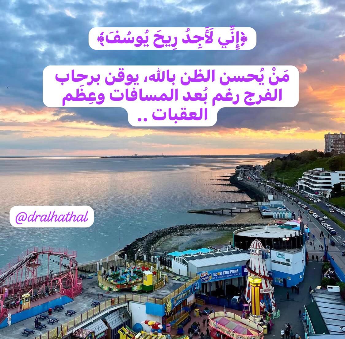 د. عدنان الهذال 𓂆 tweet media