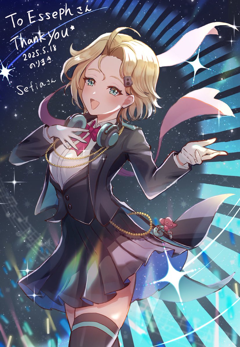 まきさん専用 まきさん専用 エストレヤ前後フェンダー純正、リア